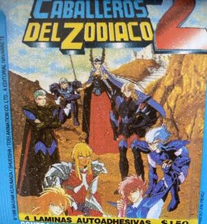 1996 Saint Seiya Vs Asgard Sticker Album + 50 Sticker Packs ( 200 Stickers )